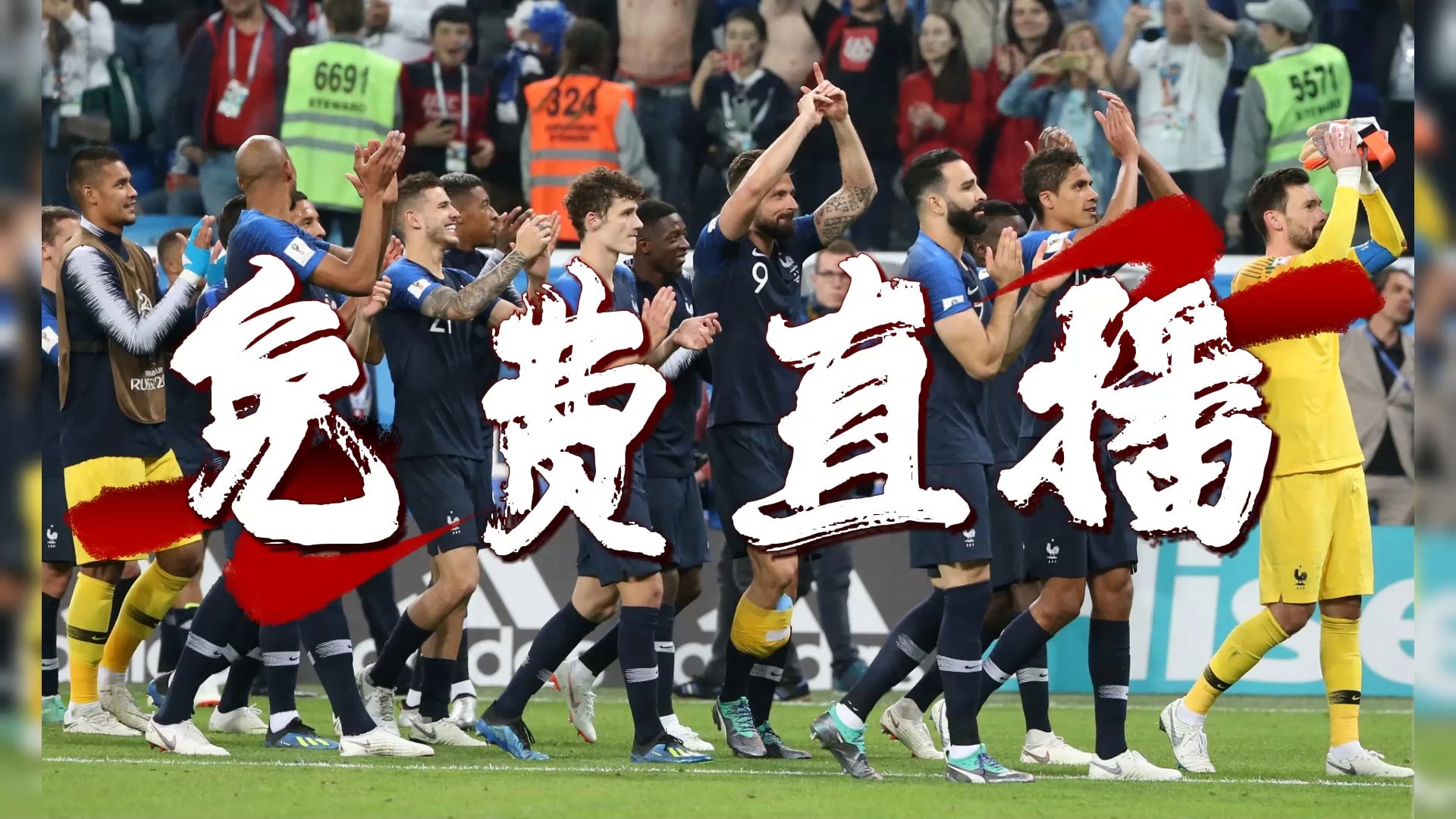 包含葡萄牙体育迎欧篮联关键赛，集结日防线松动，球迷炸锅，轮换策略成焦点的词条-体育直播