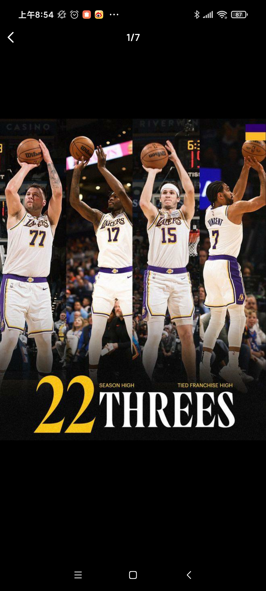 关于冲刺阶段洛杉矶湖人战术微调——国王杯节点到来，球迷炸锅，球队文化再被提及的信息-网页版登录入口