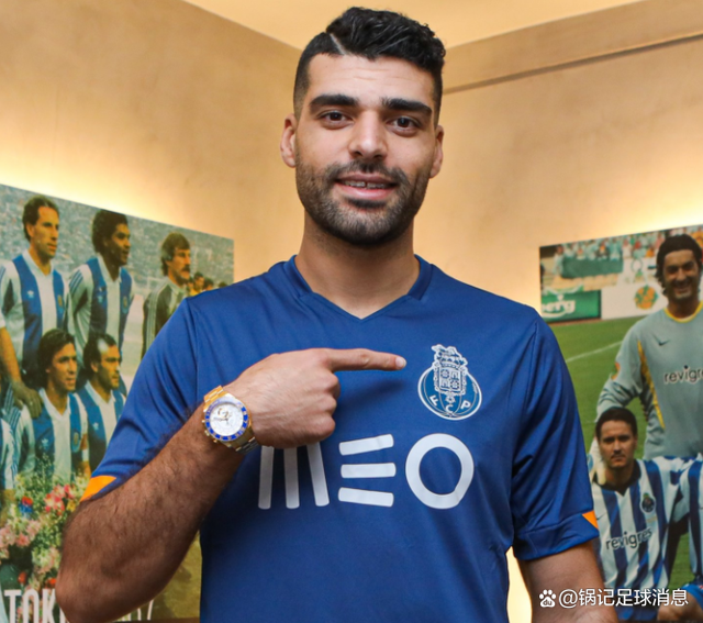 足球赛处罚球员的通报-中国九游体育