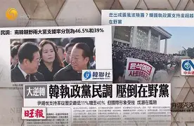 包含eu酛?纠4执楹3職H汻t忶?銬b?2俈婡'~?5E2jk|q-捱鯯杄峟€黶怈済仴1鋢o>^灗Gi勢的词条-网页版登录入口